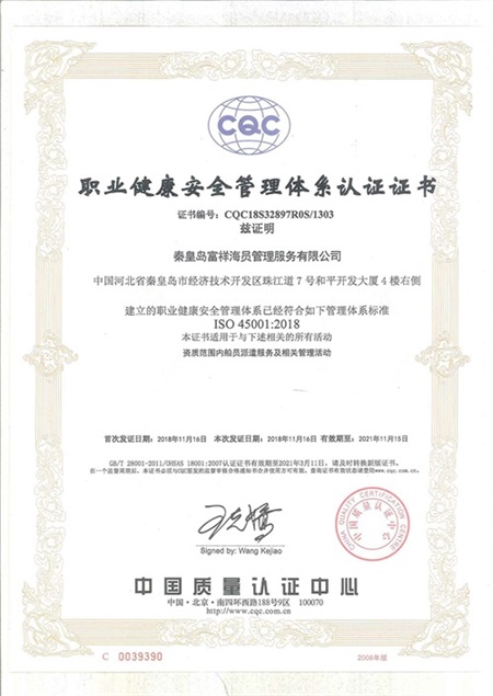 5ea63461701c3.jpg